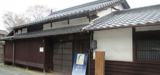 宇野千代さん