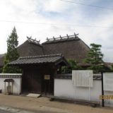 山田家本家