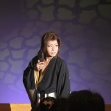 座長　翔炎