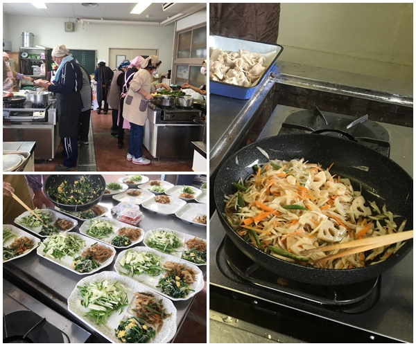 ふれあい料理教室