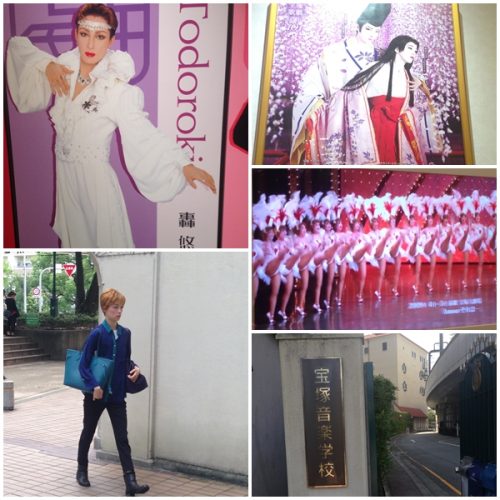 タカラズカジェンヌ