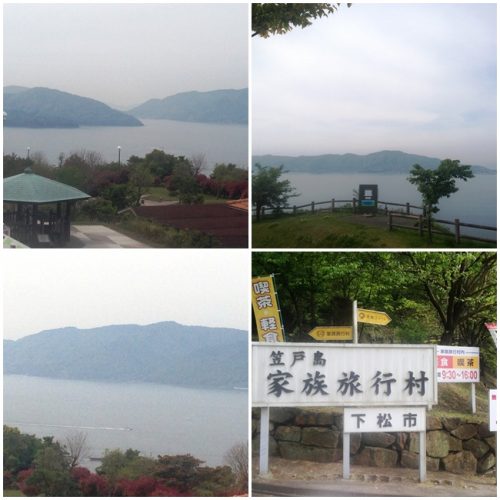 笠戸島家族旅行村