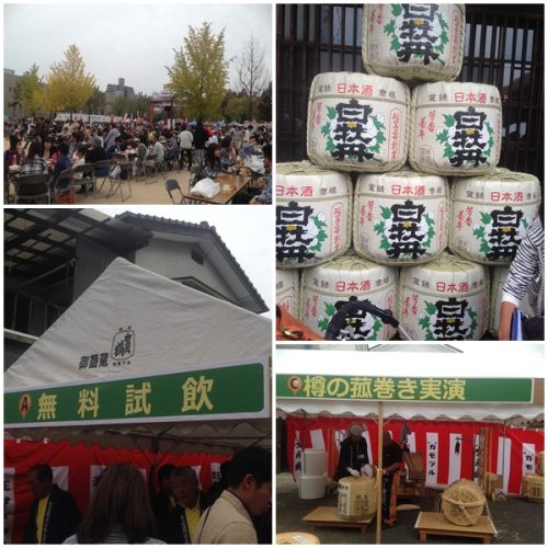 酒まつり