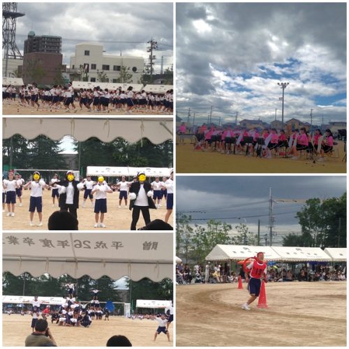 体育祭
