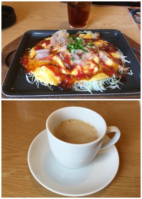 %e3%83%a9%e3%83%b3%e3%83%81