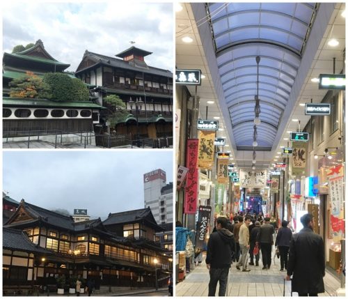 %e9%81%93%e5%be%8c%e6%b8%a9%e6%b3%89