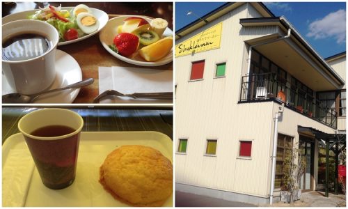 モーニングタイム