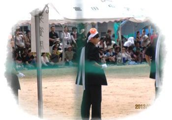 体育祭