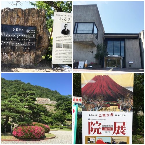 島根県立博物館