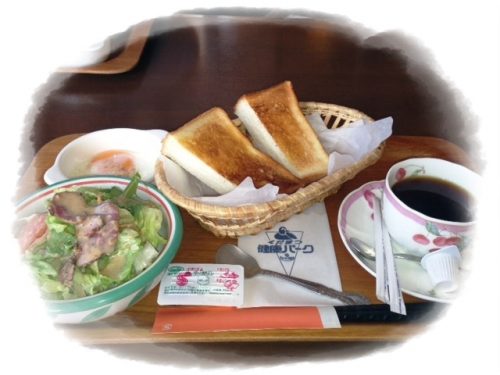 まずはモーニング〜