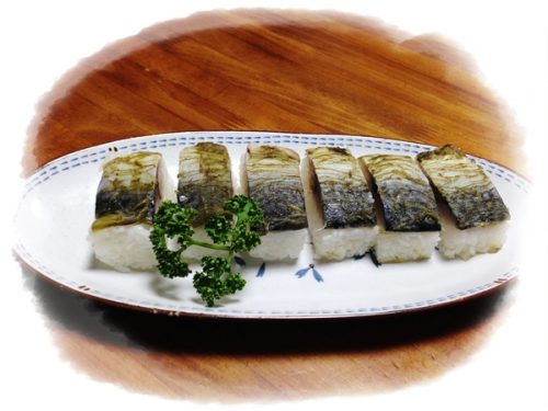さば寿司