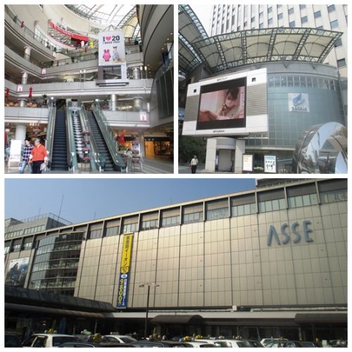 ショッピングへ