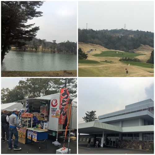 万年池東コース