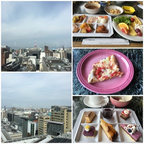 %e3%83%9b%e3%83%86%e3%83%ab%e3%83%a9%e3%83%b3%e3%83%81