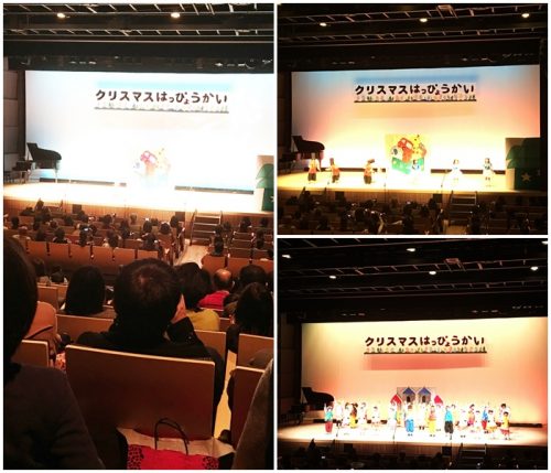 %e3%82%af%e3%83%aa%e3%82%b9%e3%83%9e%e3%82%b9%e4%bc%9a