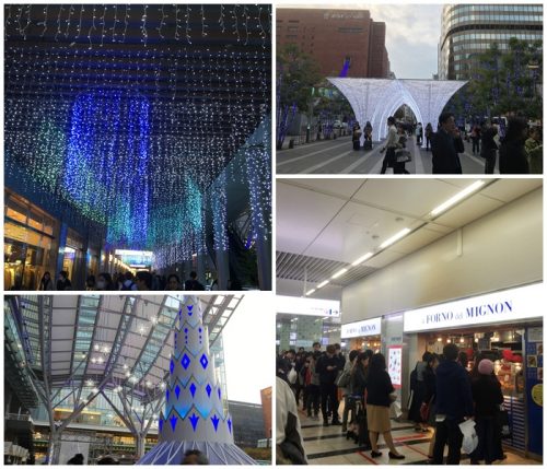 %e3%82%a4%e3%83%ab%e3%83%9f