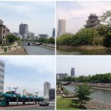 広島市街