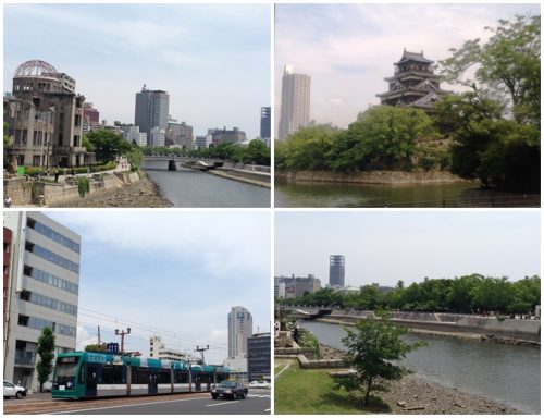広島市街