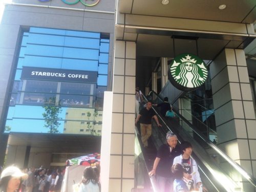 スターバックス