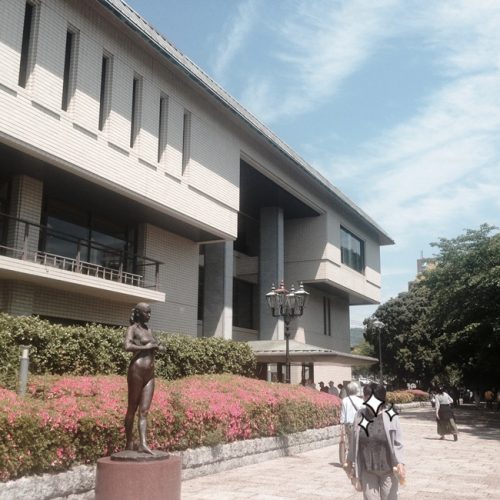 周南市文化会館