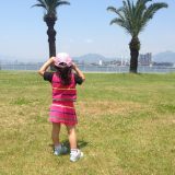 海浜公園へ