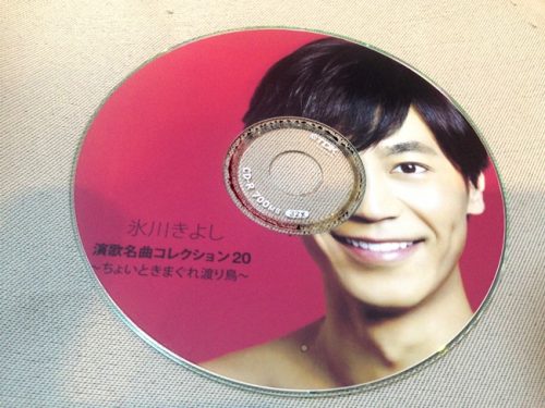 CDに