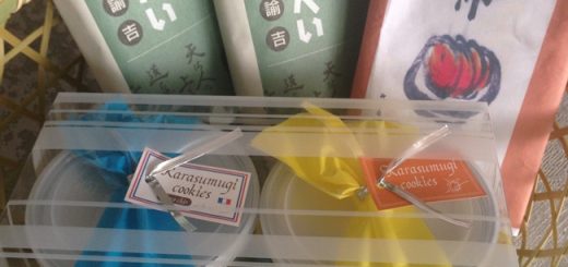 煎餅他