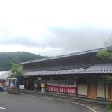 ロハス島地