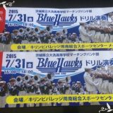 チケット