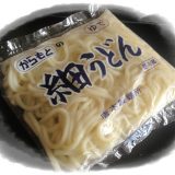 うどん