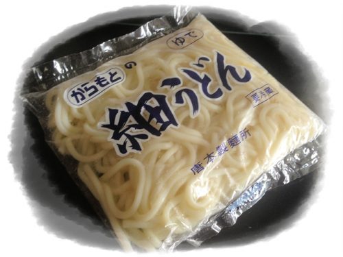 うどん