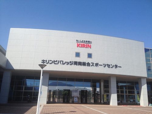 キリンビバレッジ