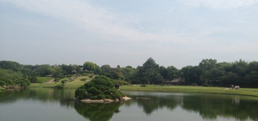 後楽園