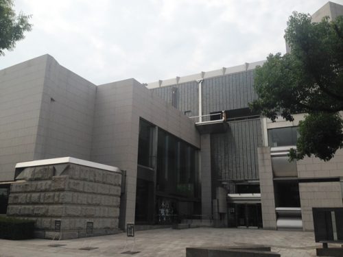 岡山県立美術館