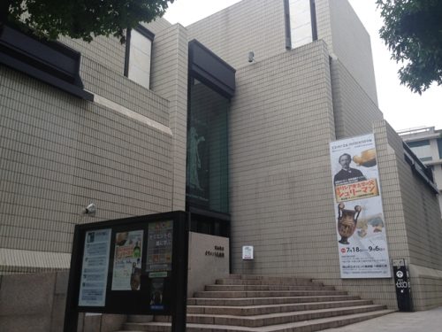 岡山市立オリエント美術館