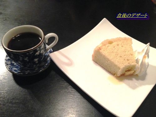 コーヒータイム