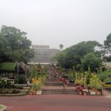 植物公園