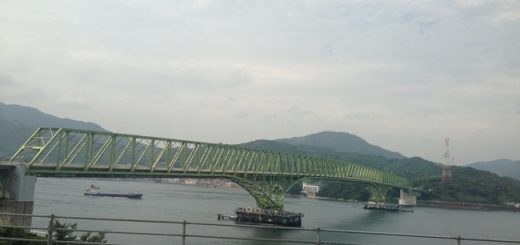 大島大橋