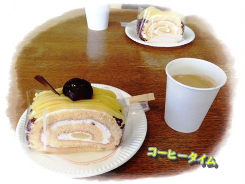 コーヒータイム