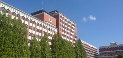 大学へ