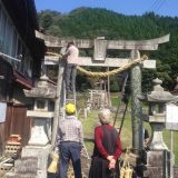 しめ縄作り