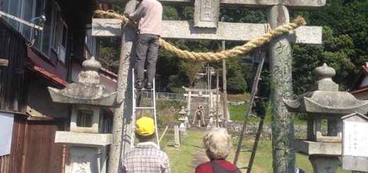 しめ縄作り