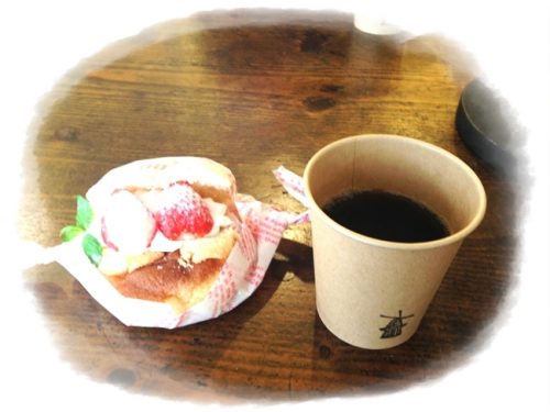 コーヒータイム