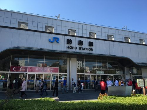 防府駅