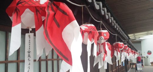 金魚ちょうちん