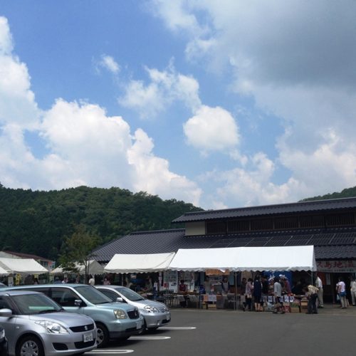 ロハス島地温泉