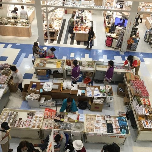 道の駅フェスタで