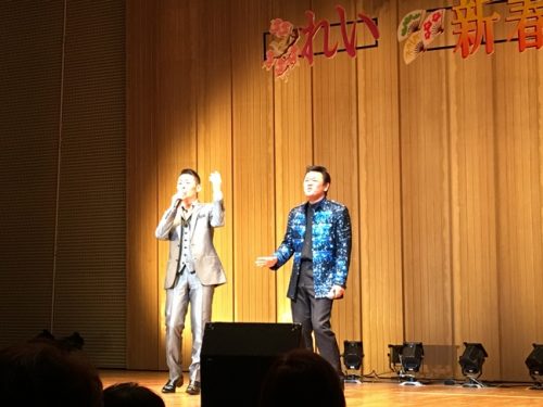 共演