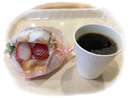 ティータイムを