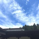 うろこ雲